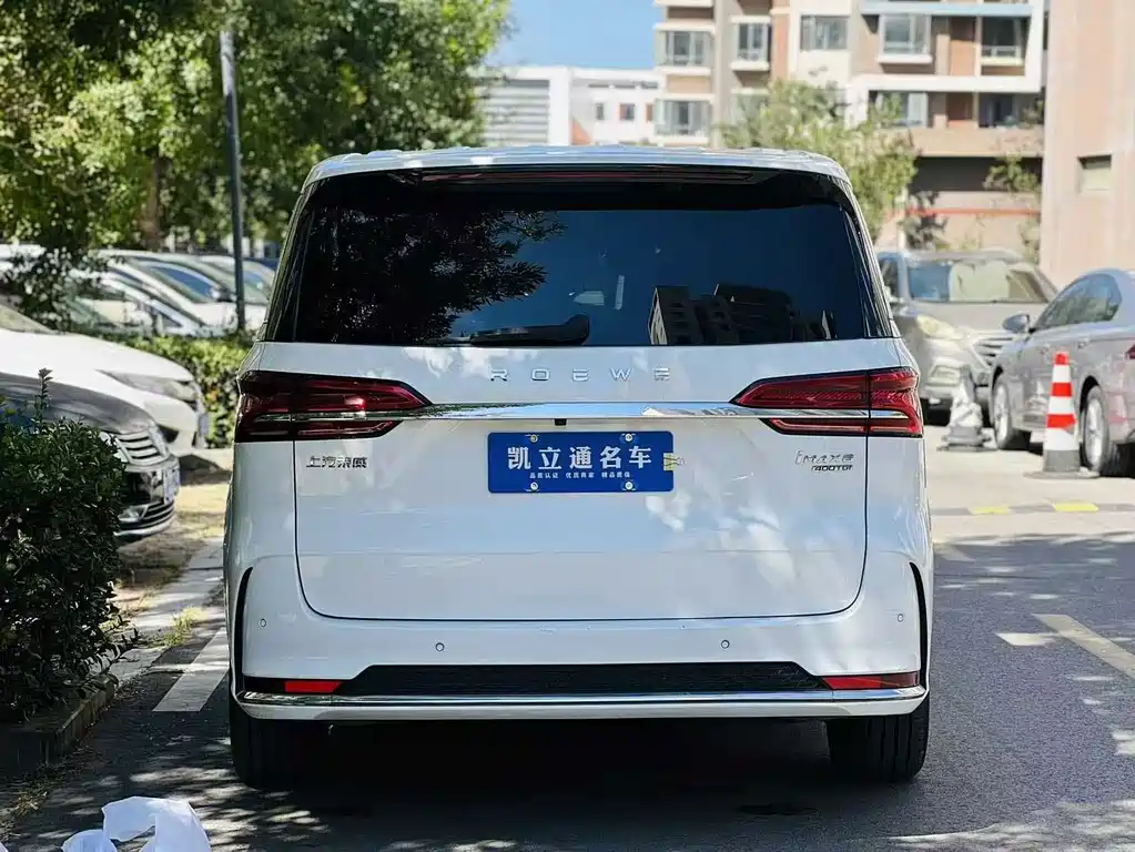 Roewe iMAX8 — миниатюра 4