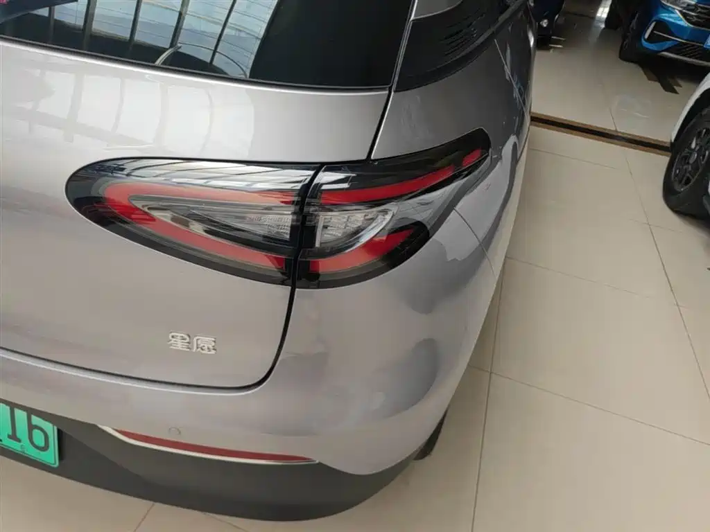 Geely Geome Xingyuan 2026 310km