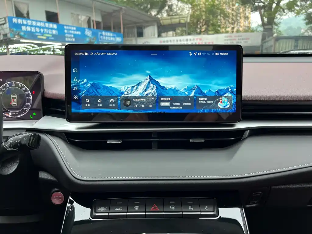 Haval H6 — миниатюра 13