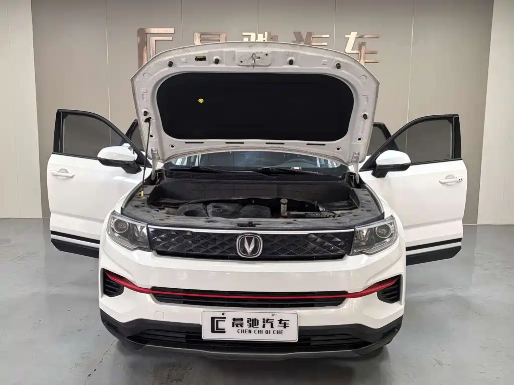 Changan CS35PLUS — миниатюра 15