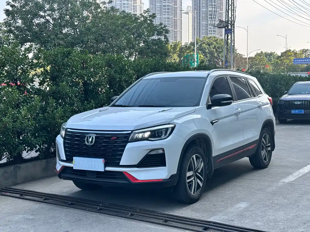 CHANGAN CS75