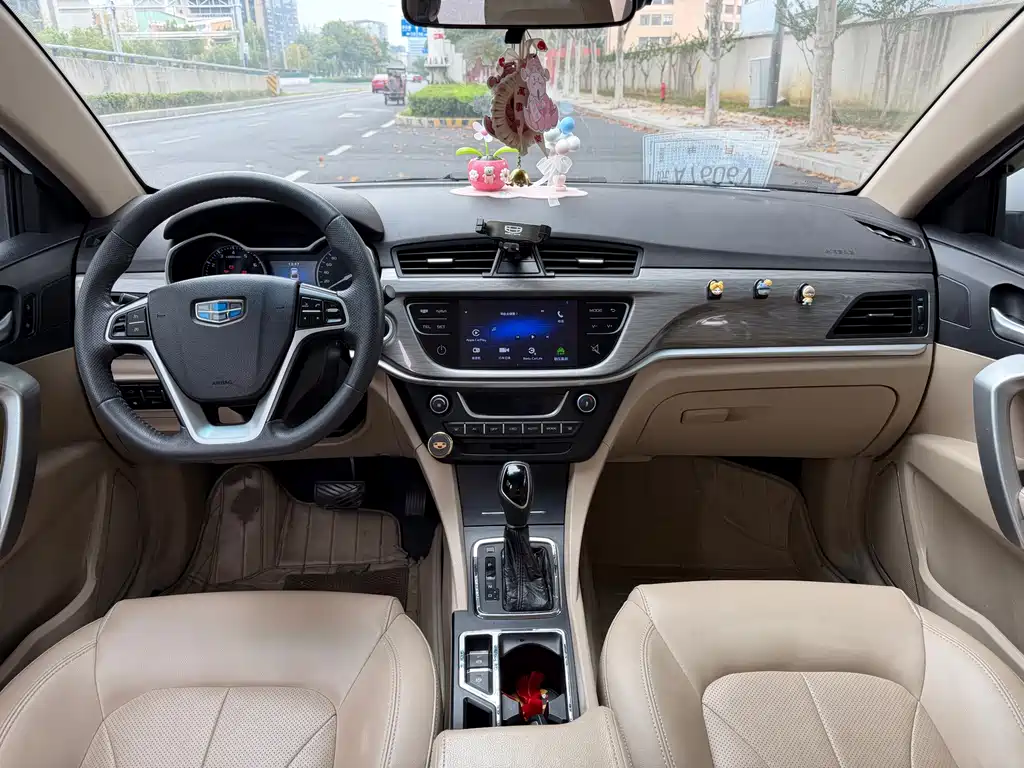 Geely Emgrand — миниатюра 10