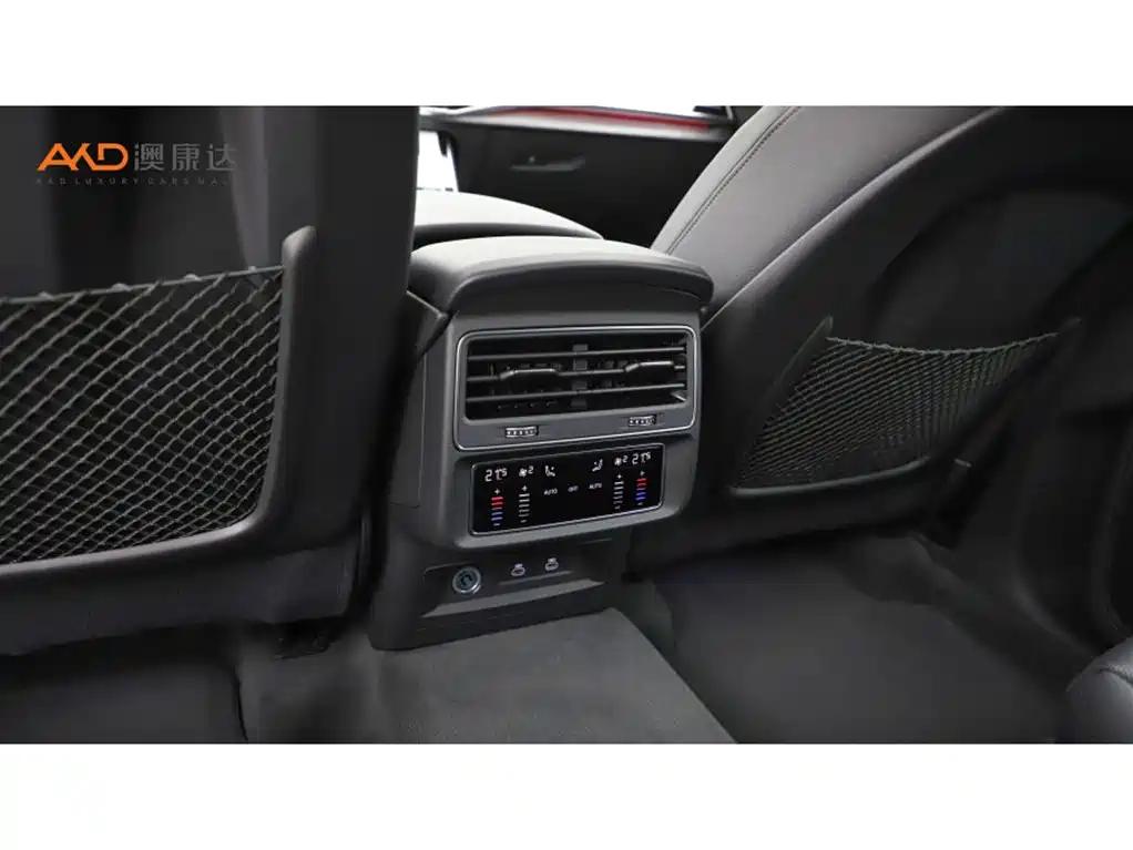 Audi Q8 2023 55 TFSI Luxury