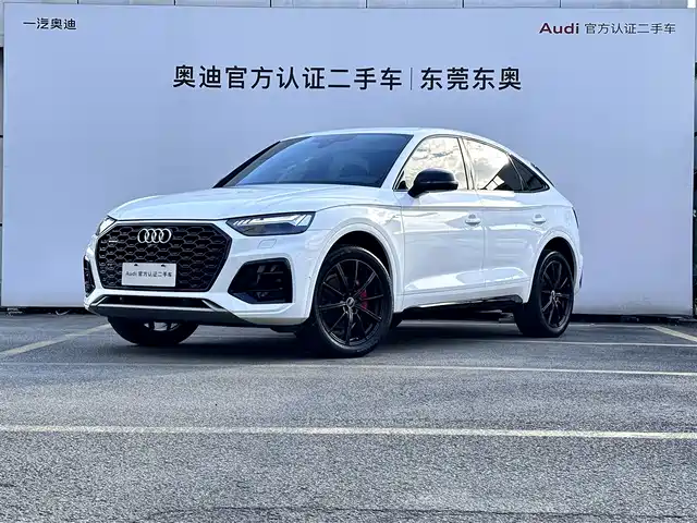 AUDI Q5L SPORTBACK