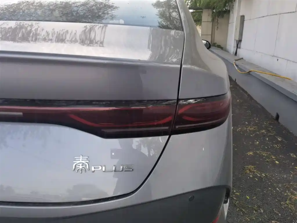 BYD Qin Plus PLUS 2025 DM-i Smart Drive 128KM