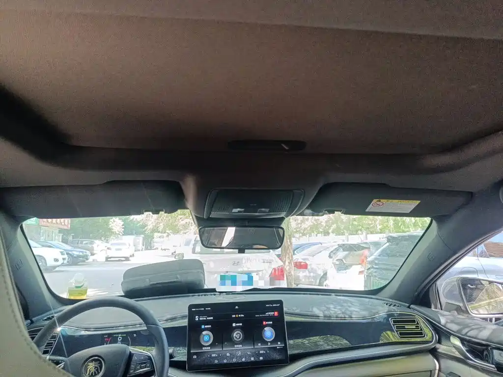 BYD Qin PLUS — миниатюра 14
