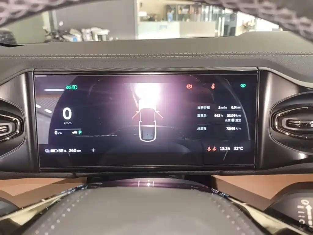 NIO ES8 — миниатюра 12