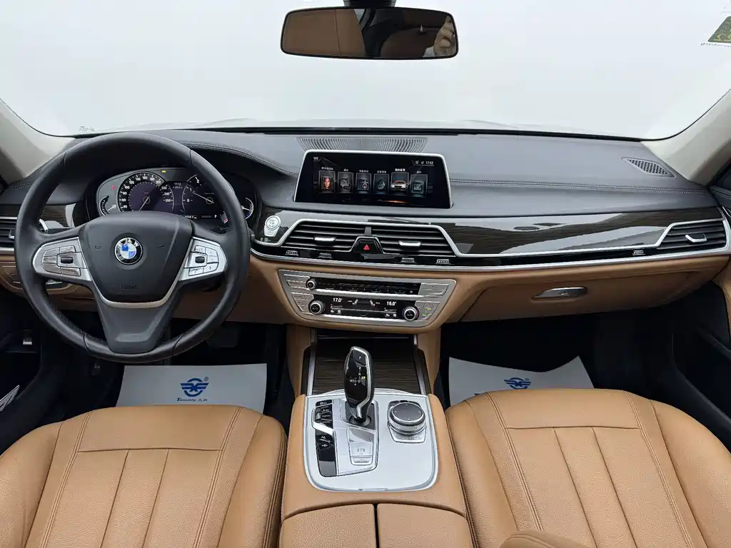 BMW 7 Series 7 2016 730Li Lead