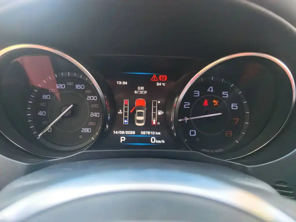 Jaguar XE — миниатюра 7
