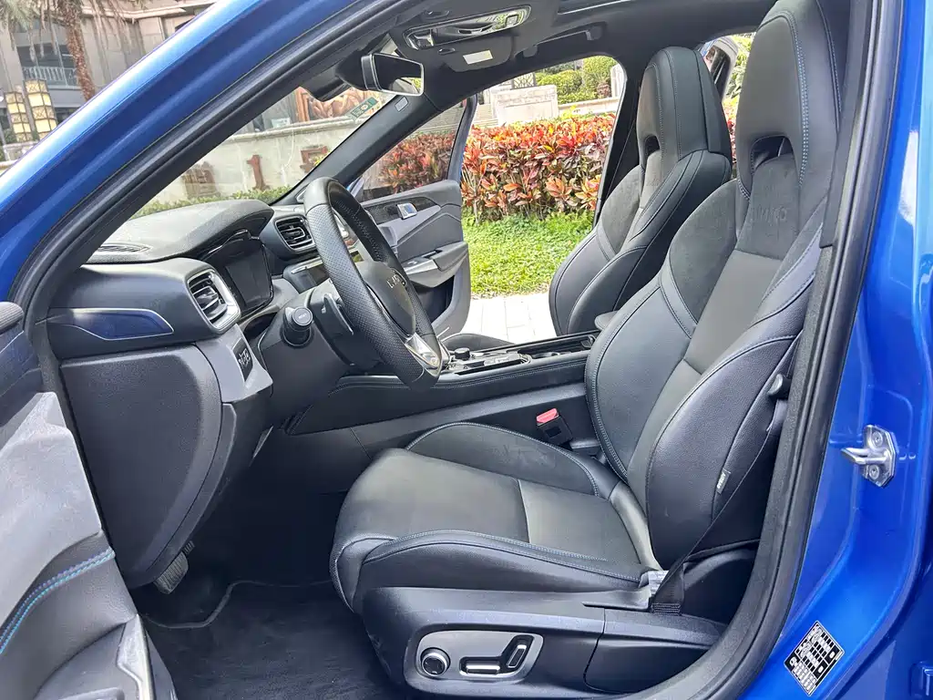 LYNK LINKE 03 NEW ENERGY