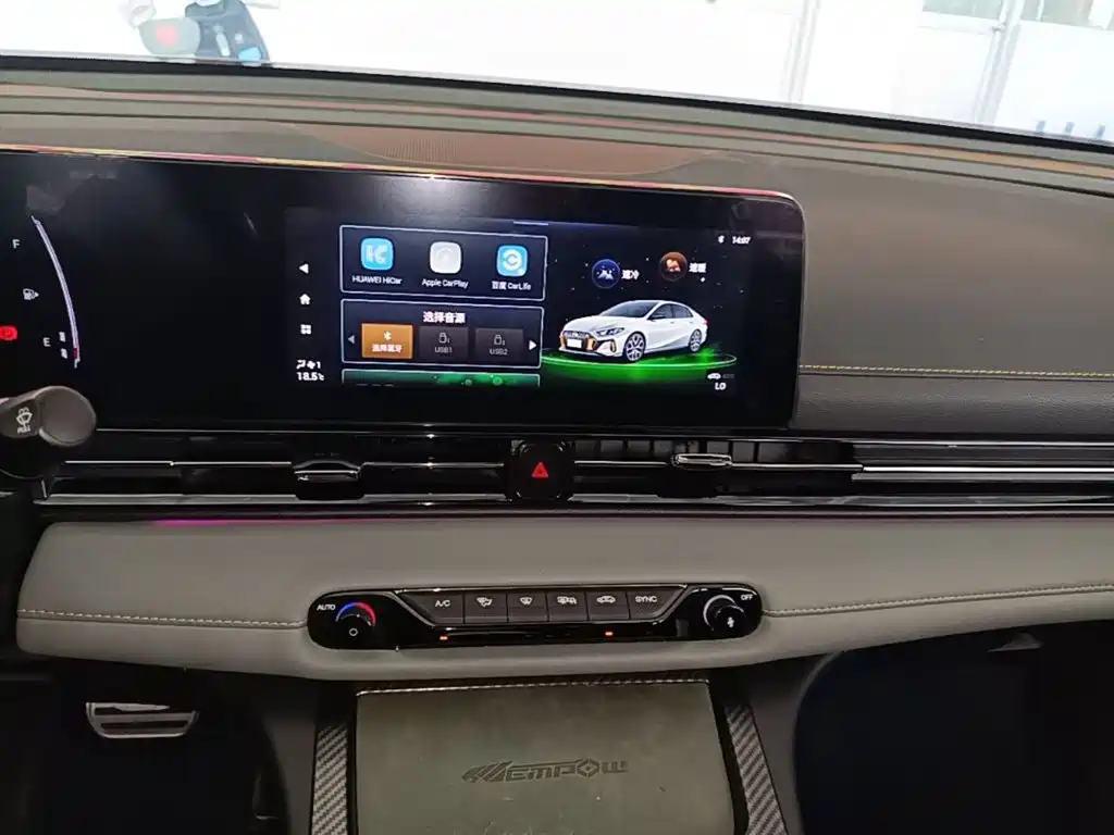 GAC Motor Shadow Leopard — миниатюра 13