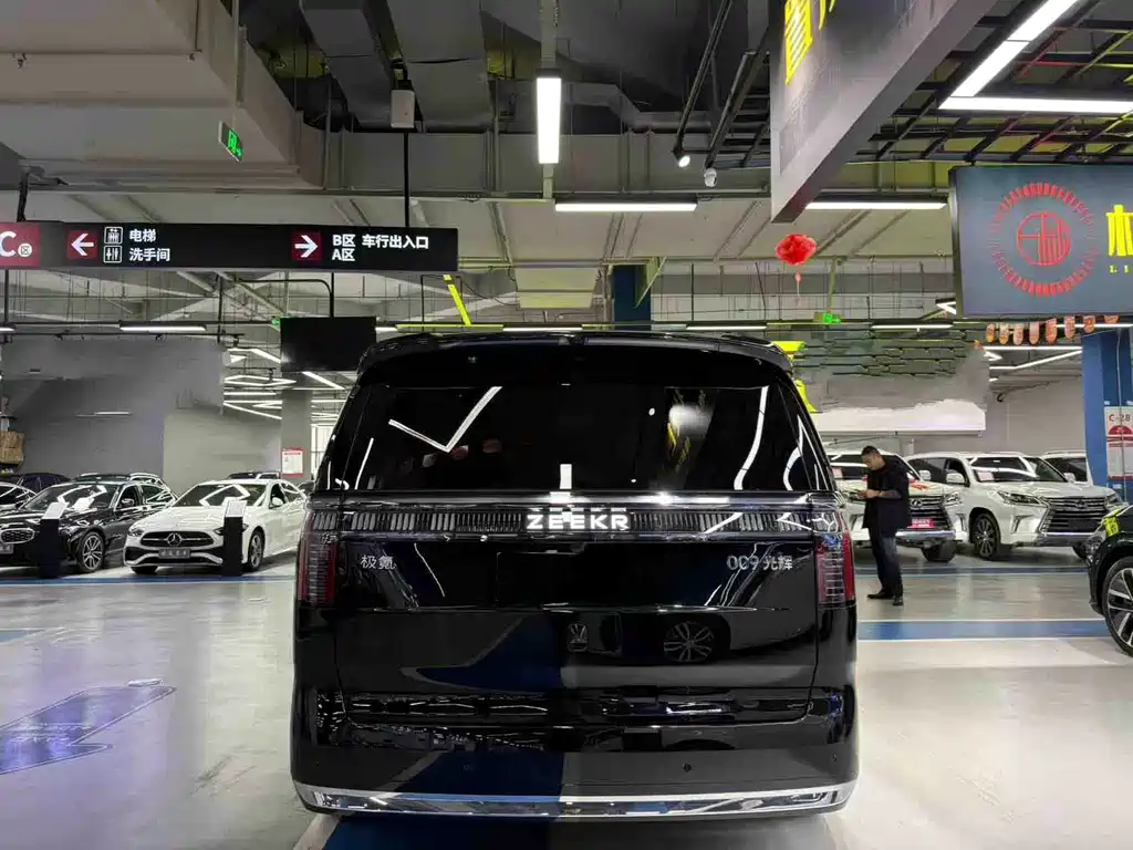ZEEKR EXTREME KRYPTON 009