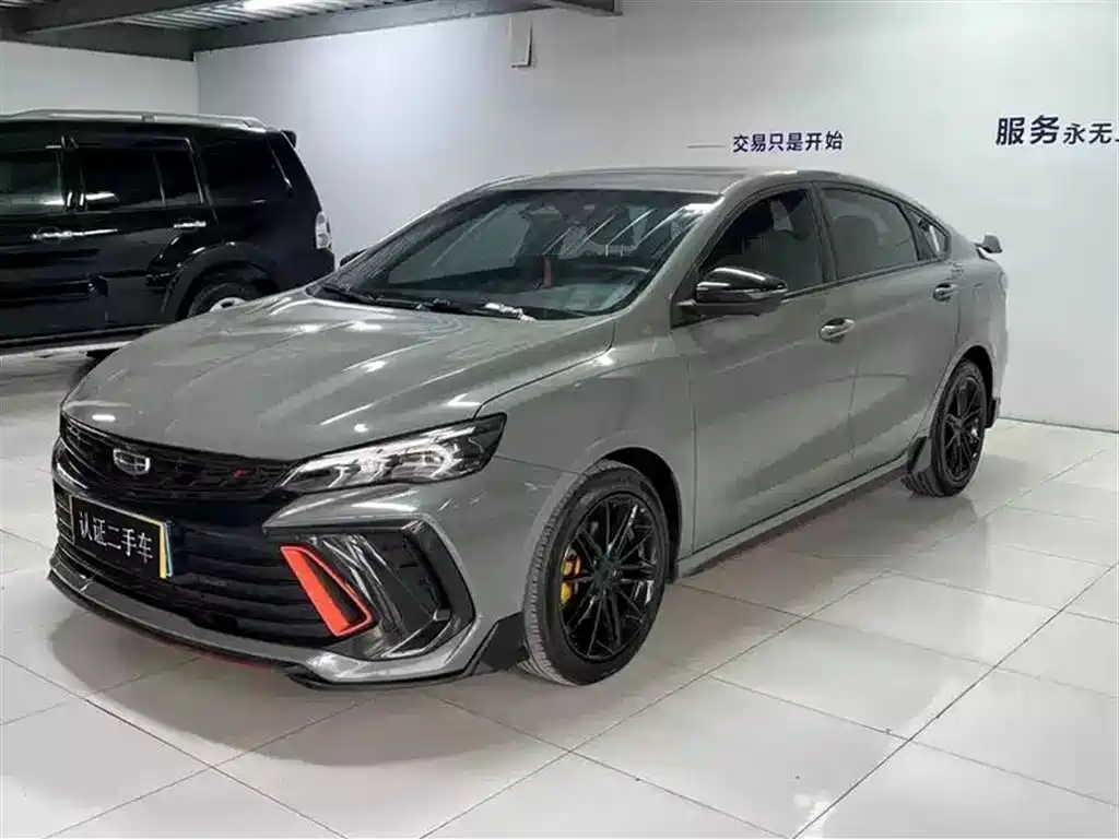 GEELY AUTOMOBILE BINRUI