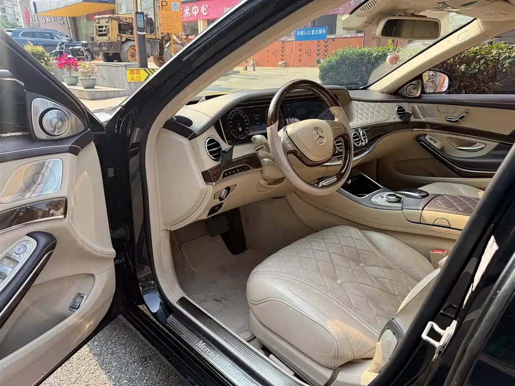 Mercedes-Benz Maybach S-Class S 2015 S 600