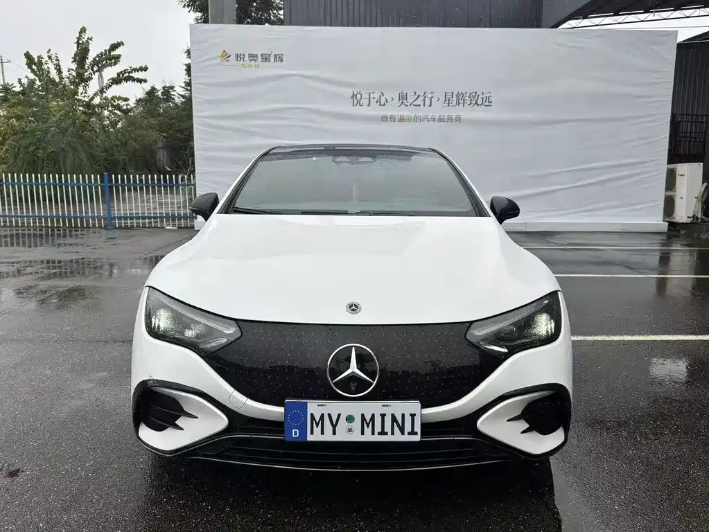 Mercedes-Benz EQE — миниатюра 2