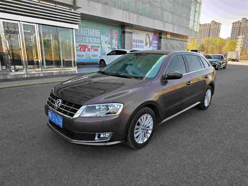 Volkswagen Gran Lavida 2015