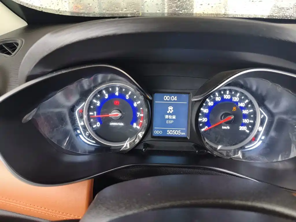 BAIC Senova X35 — миниатюра 12
