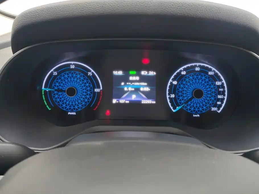Hongqi Hongqi E-QM5 — миниатюра 14