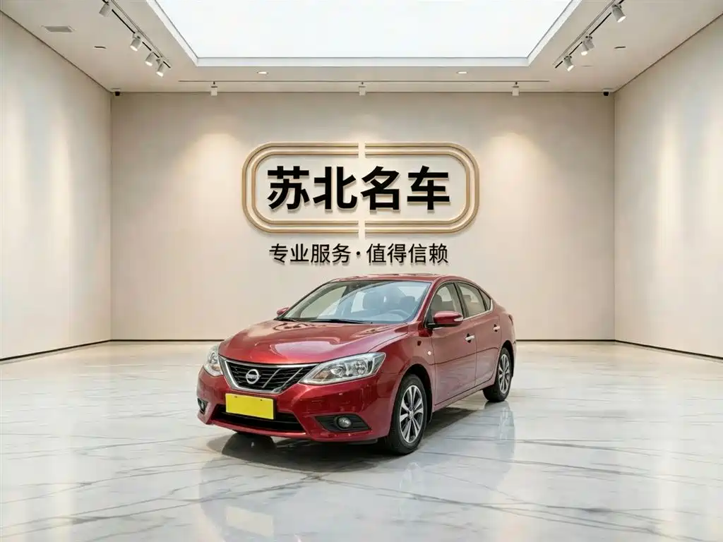 Nissan Tiida 2019