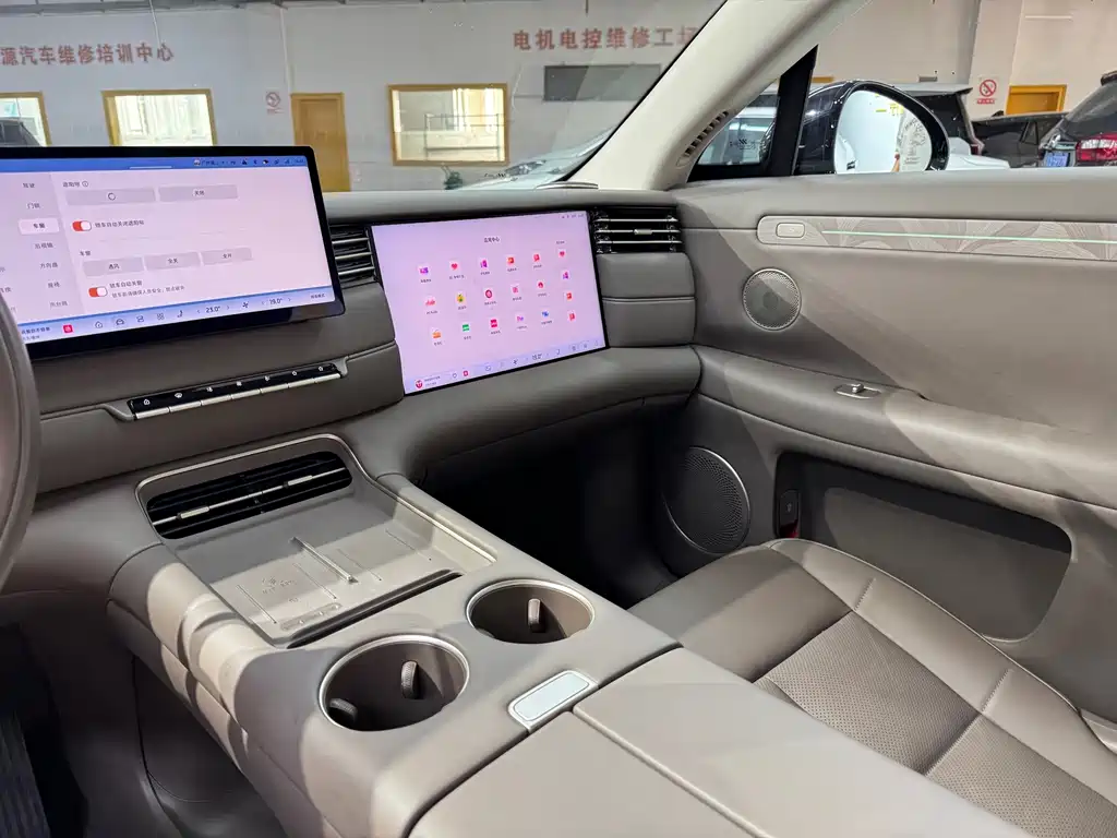 IM IM LS6 — миниатюра 17