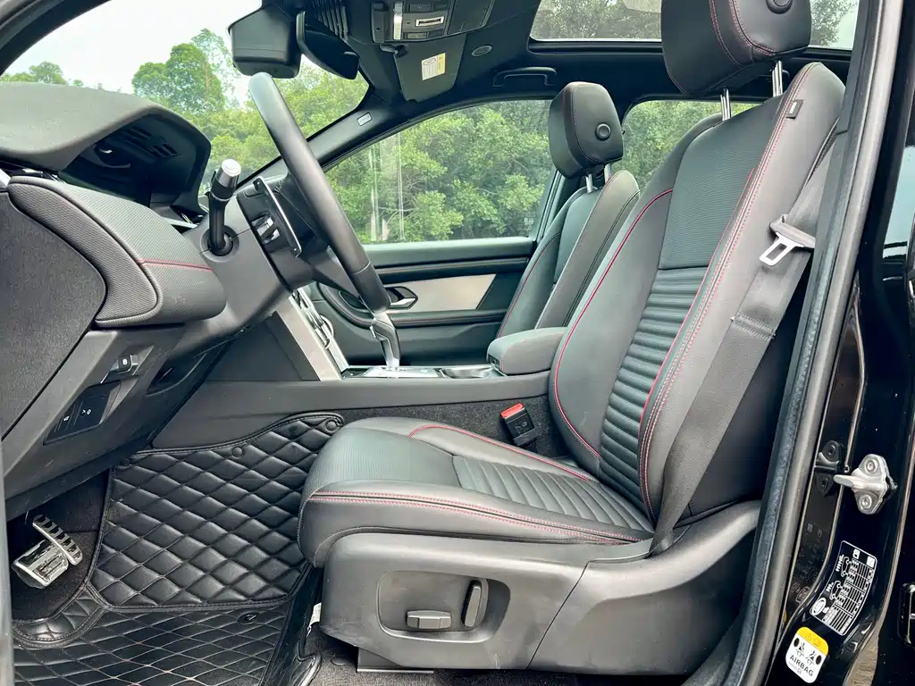 Land Rover Discovery Sport 2022 249PS