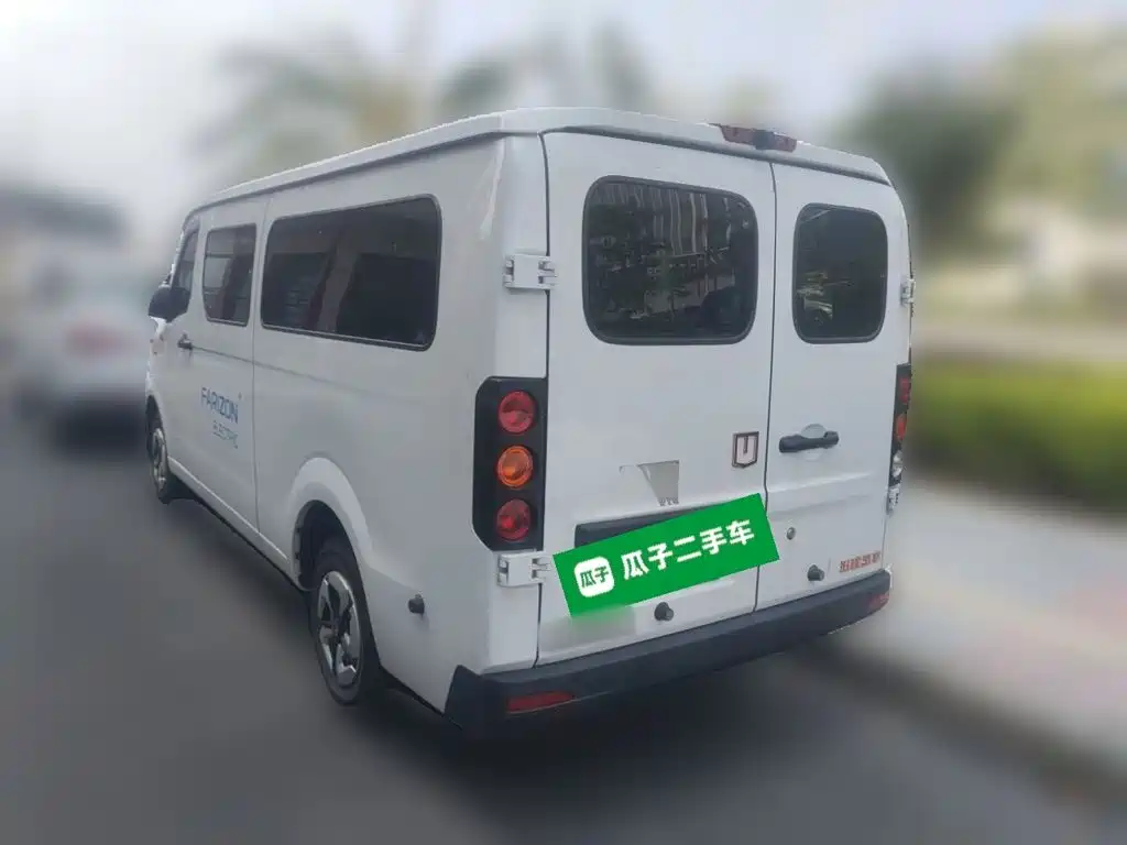 Yuan Cheng Yuan Cheng Xingxiang V — миниатюра 25