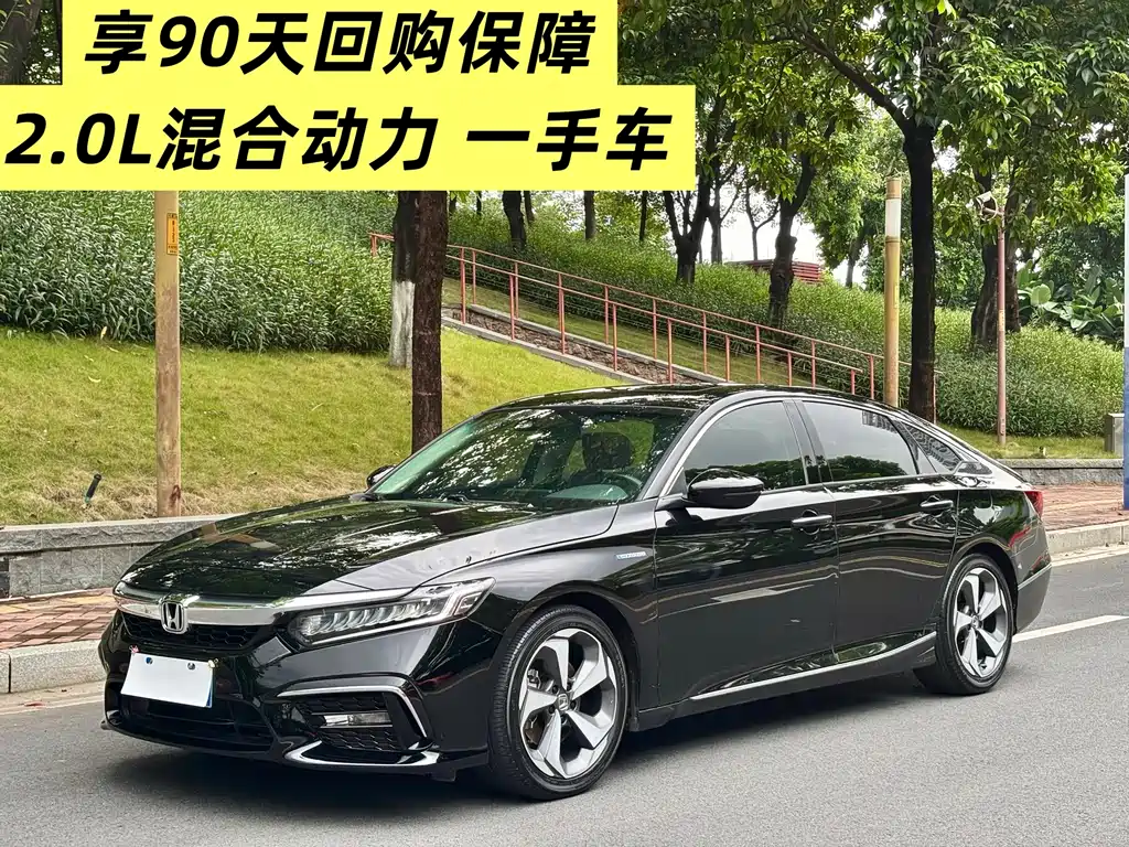 HONDA YINGSHIPAI