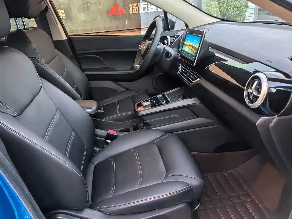 BYD S2 — миниатюра 15