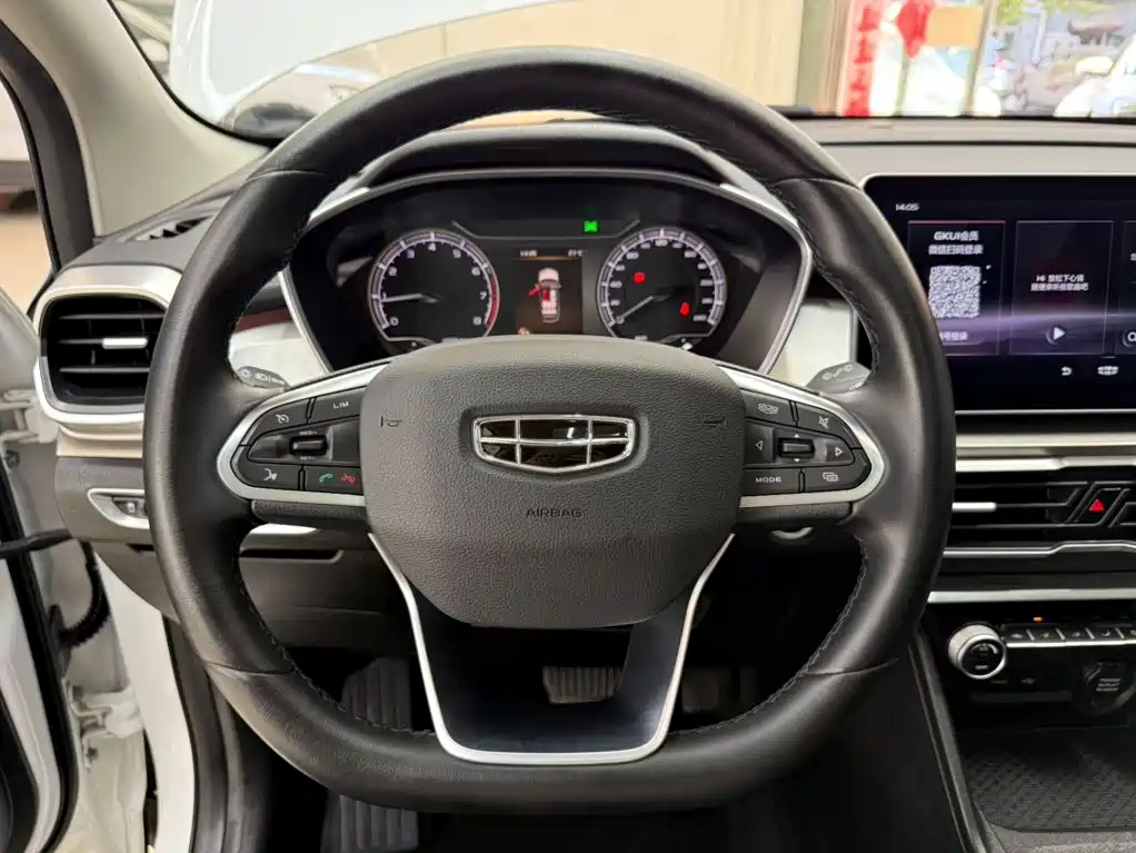 Geely Binyue — миниатюра 11