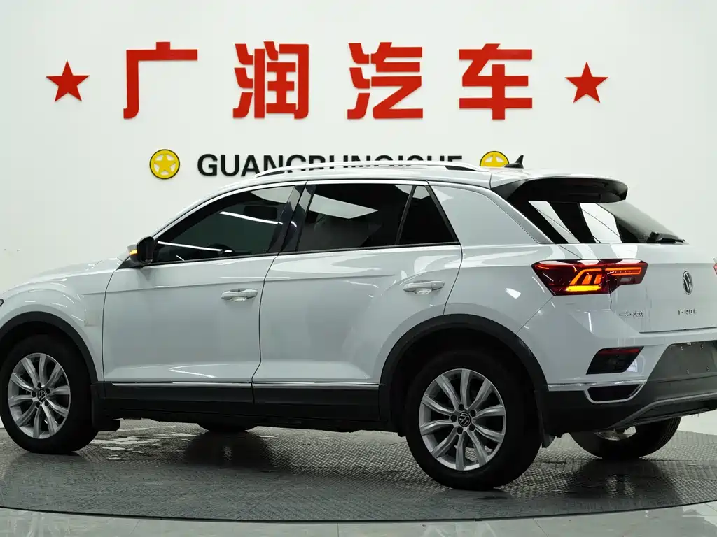 VOLKSWAGEN T ROC EXPLORING SONGS