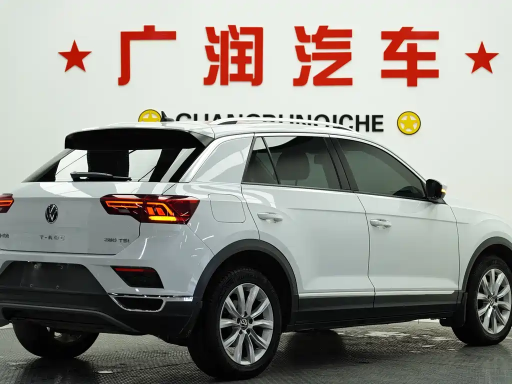 VOLKSWAGEN T ROC EXPLORING SONGS