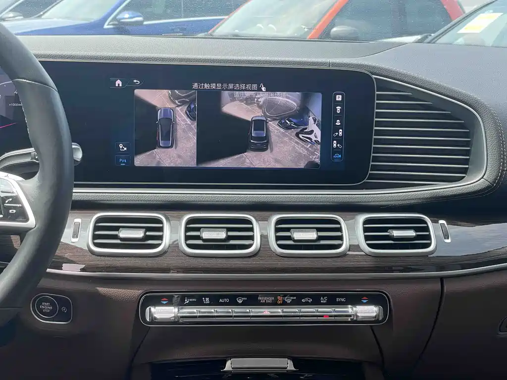 Mercedes-Benz GLE 2024 GLE 350 4MATIC Fashion