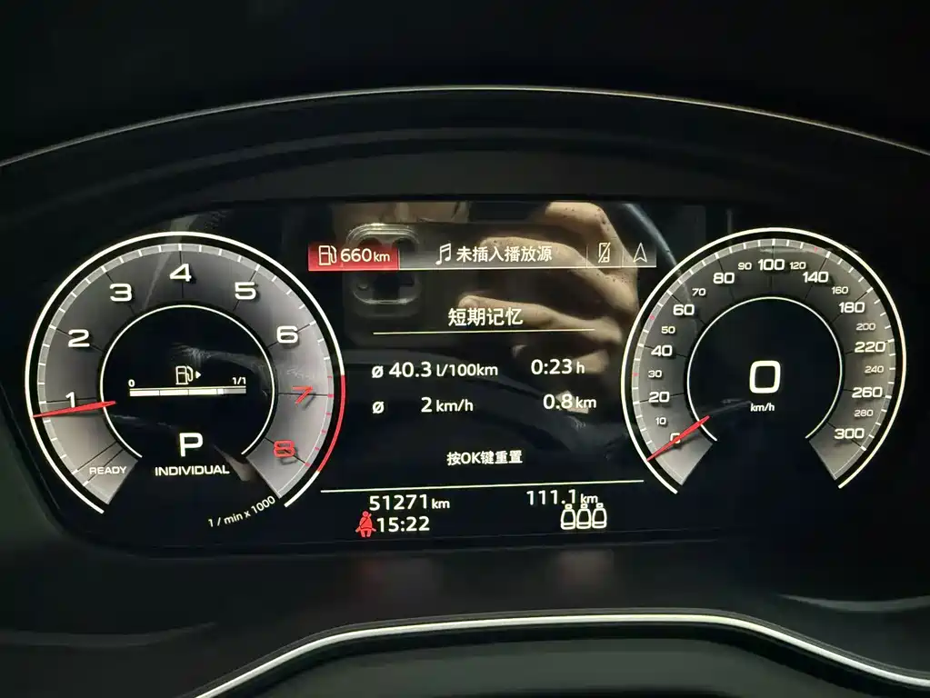 Audi Q5L — миниатюра 12