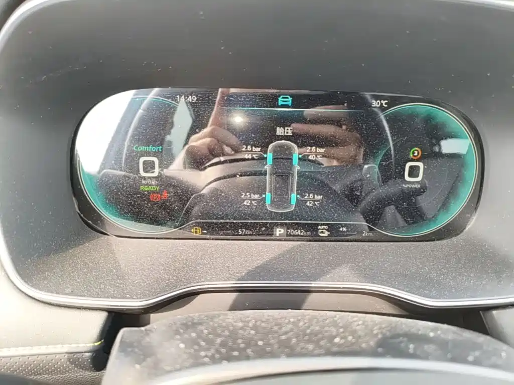 Roewe RX5 New Energy — миниатюра 12
