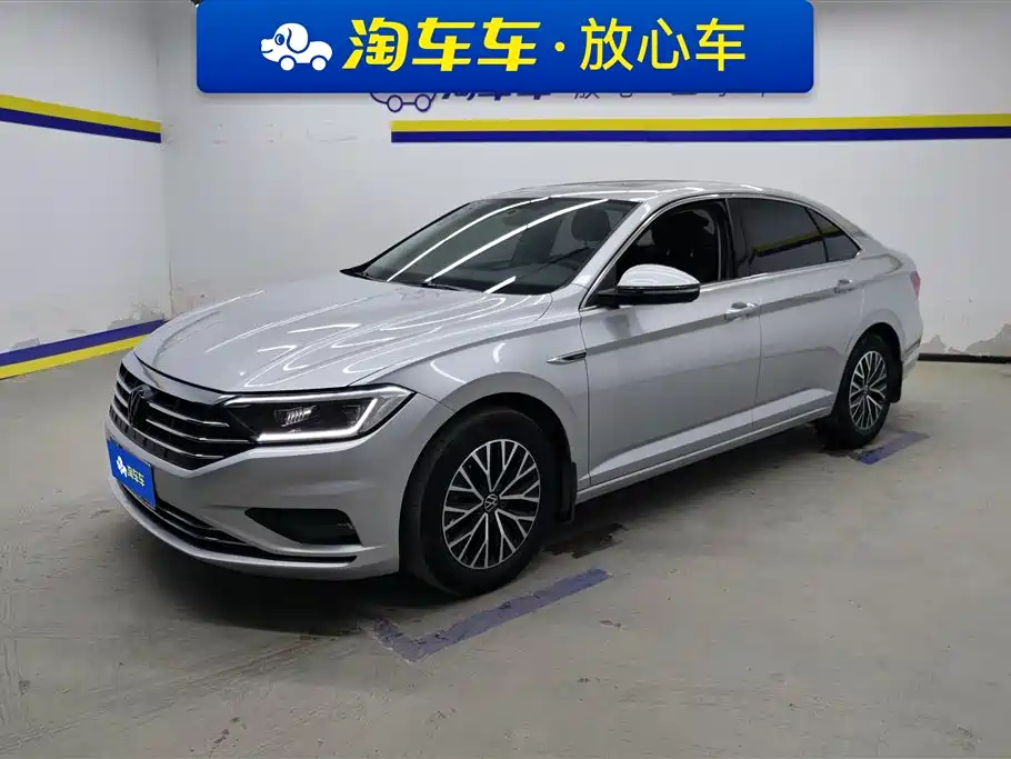 Volkswagen Sagitar 2021
