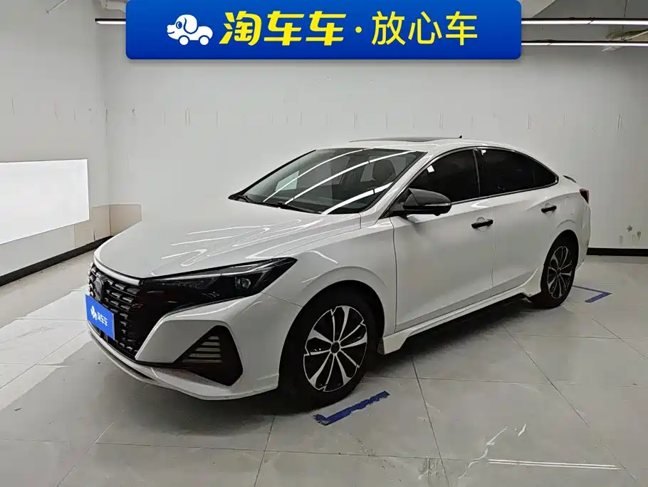 Changan Eado