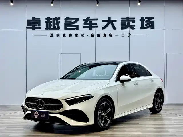 MERCEDES-BENZ A CLASS