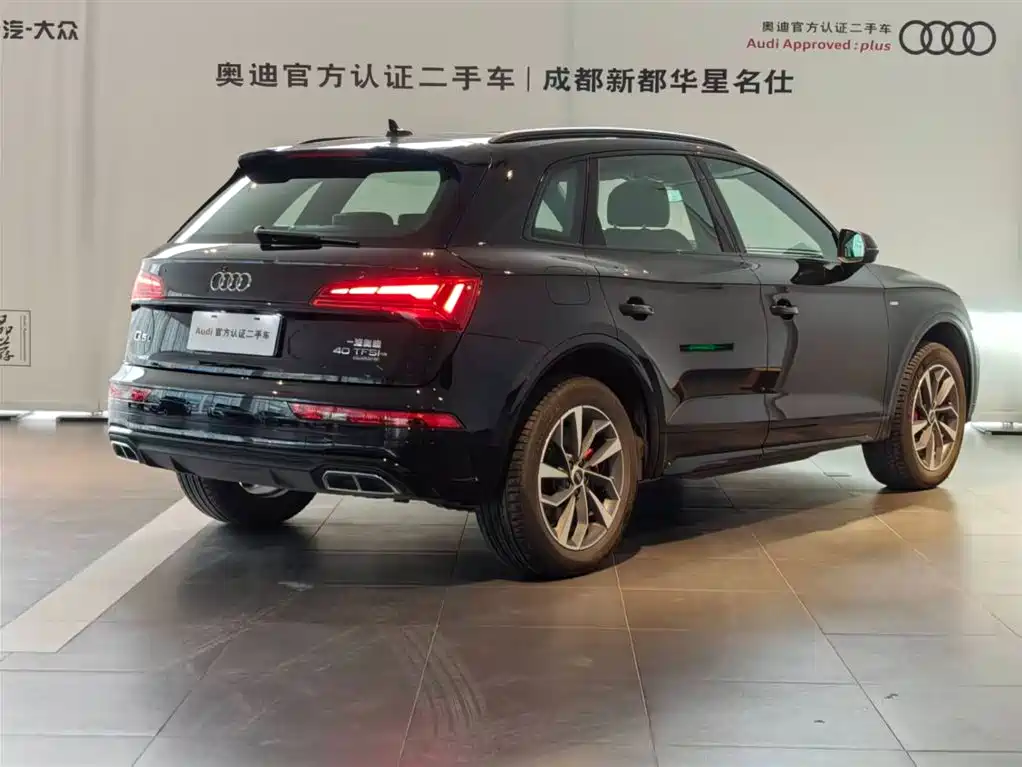 Audi Q5L 2024 40 TFSI Luxury