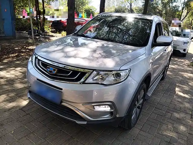 Geely Boyue