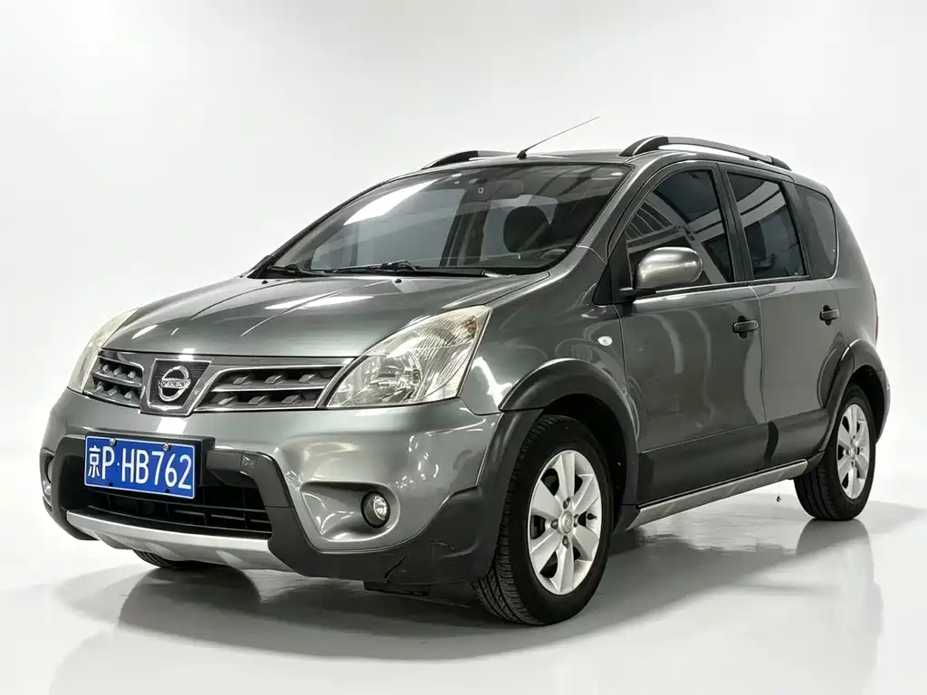 Nissan Livina