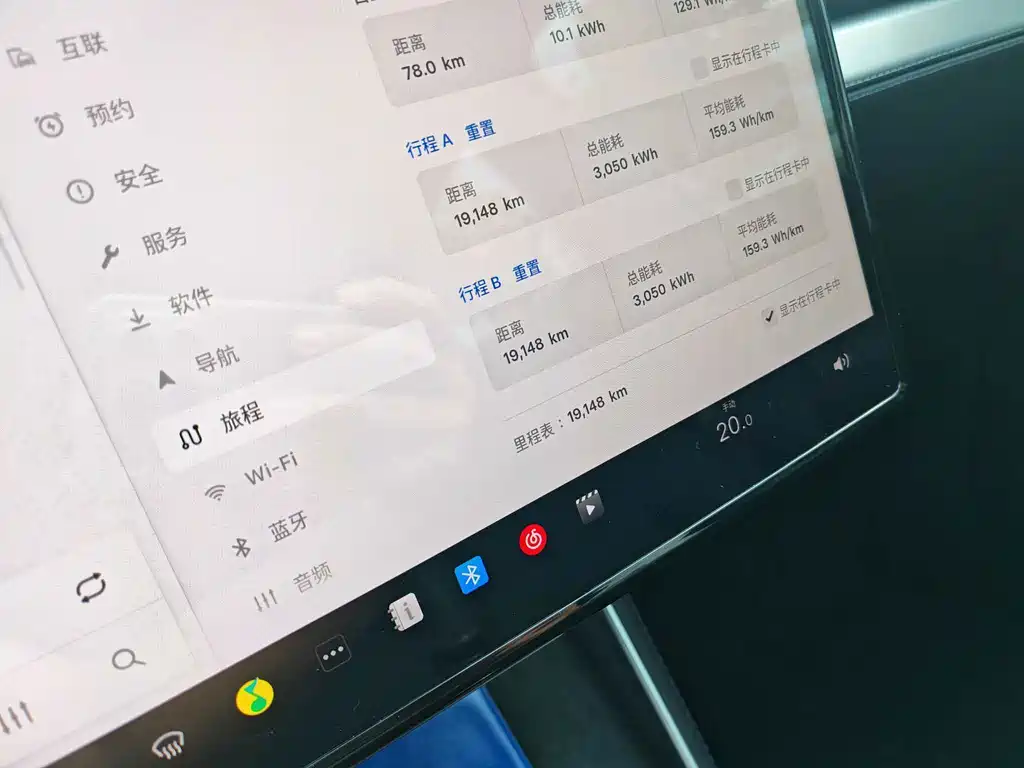 Tesla Model Y — миниатюра 7