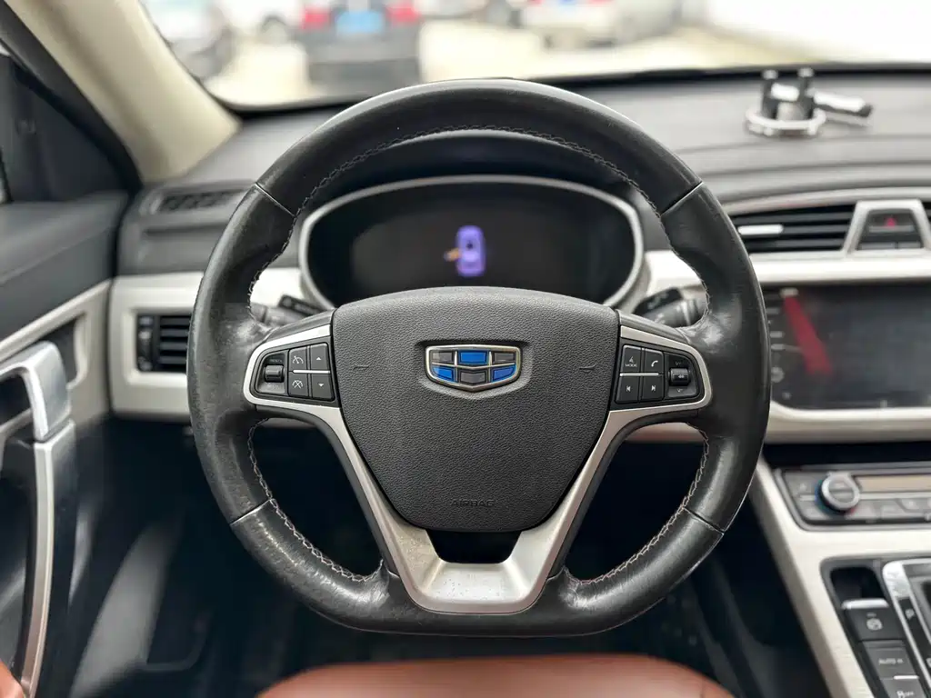 GEELY AUTOMOBILE BOYUE