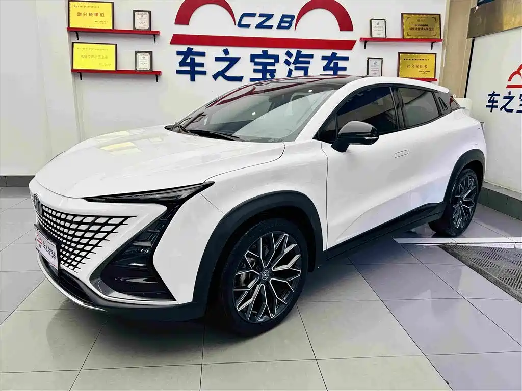 2021 Changan UNI-T - zdjęcie 1 z 26
