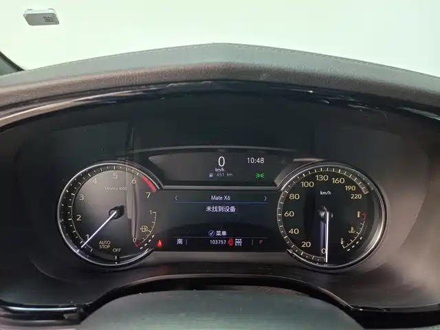 Cadillac XT5 — миниатюра 5