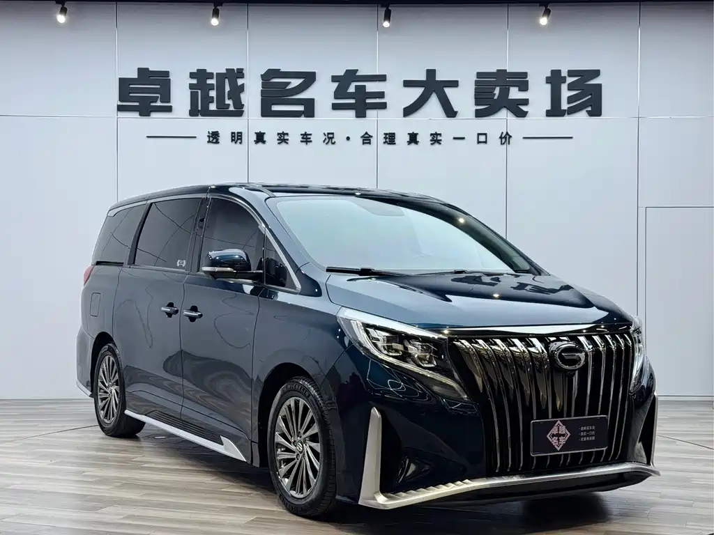 GAC Motor Trumpchi M8 2020