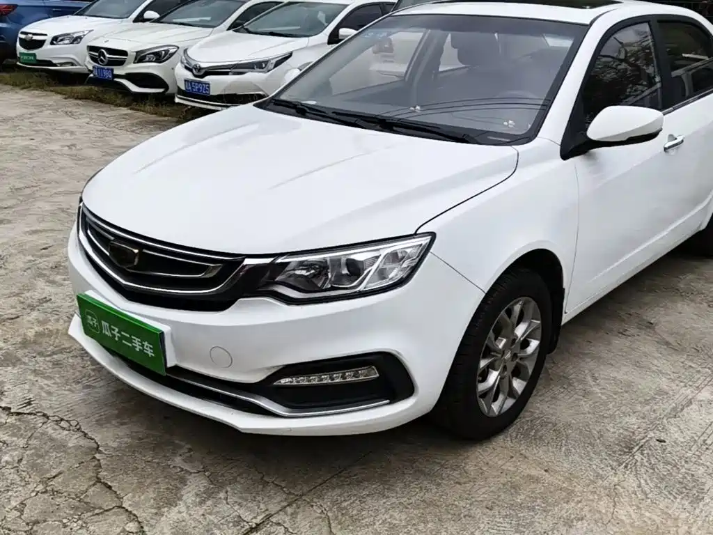 Geely Vision