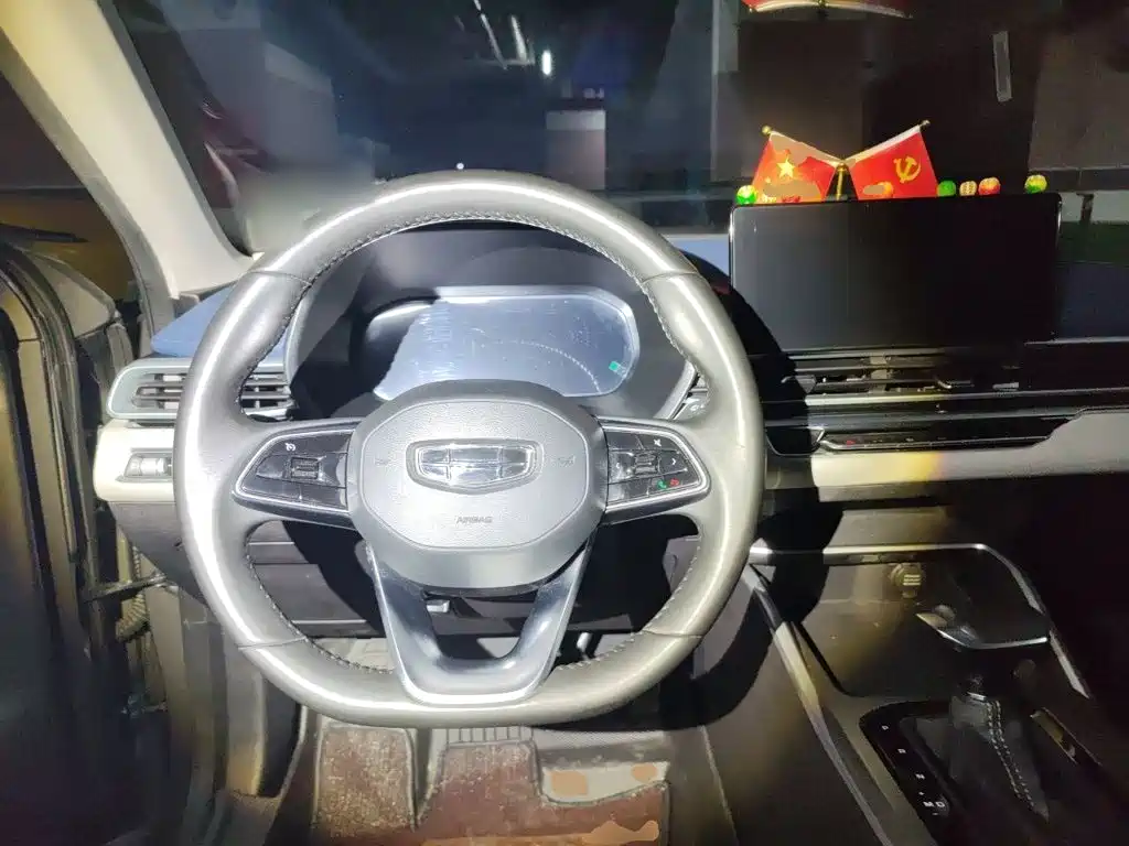 Geely Emgrand — миниатюра 11