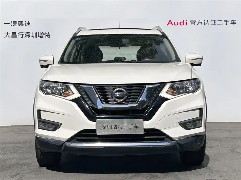 NISSAN QIJUN