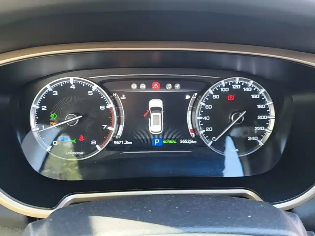 GAC Motor Trumpchi GS5 — миниатюра 12