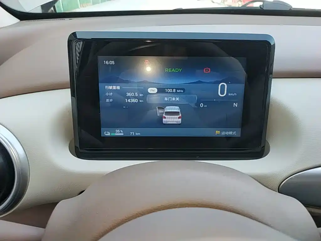 Wuling MINIEV — миниатюра 12